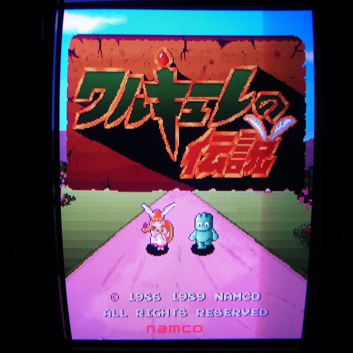 BEEP ゲームグッズ通販 / 検索結果