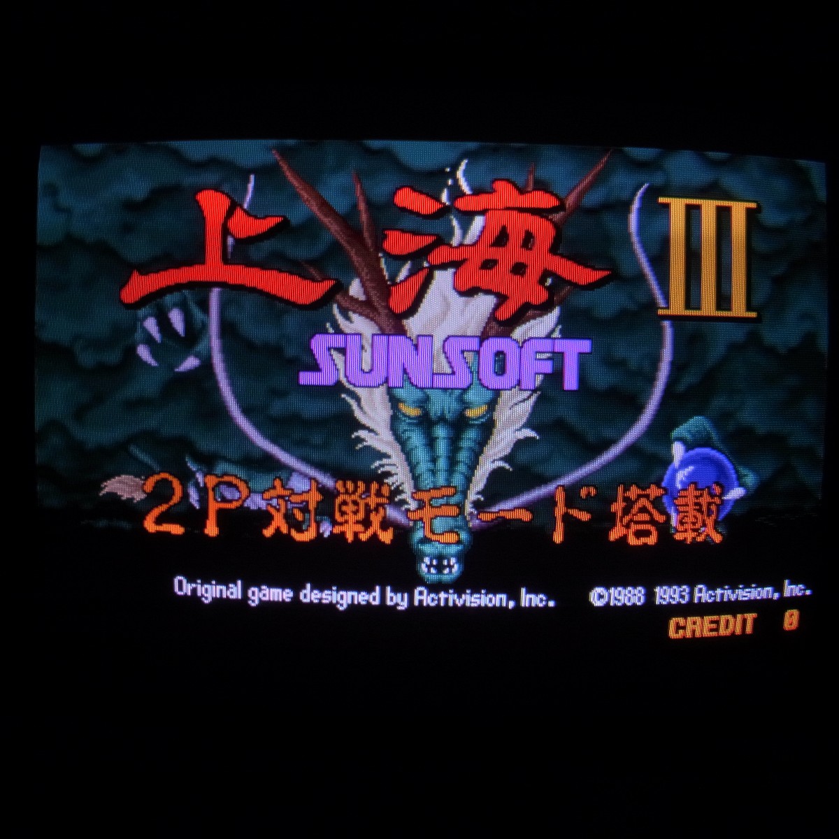 BEEP ゲームグッズ通販 / 検索結果