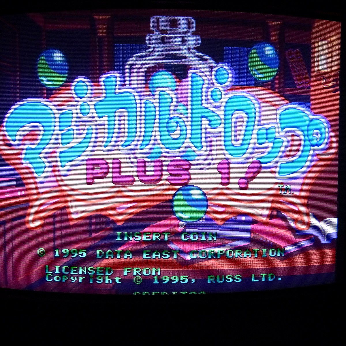 BEEP ゲームグッズ通販 / 検索結果