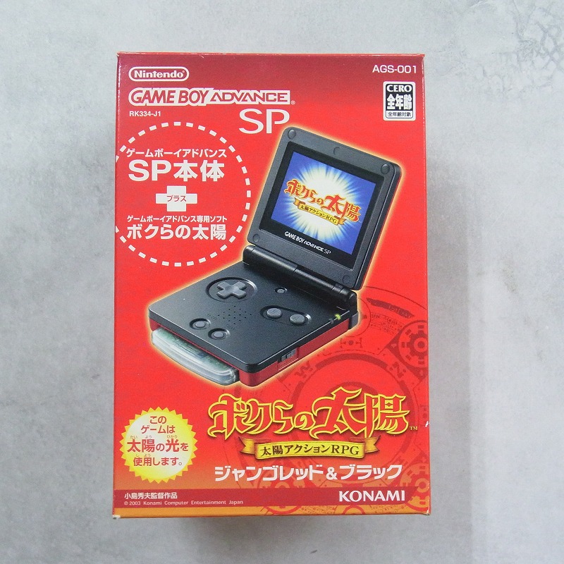 BEEP ゲームグッズ通販 / 検索結果