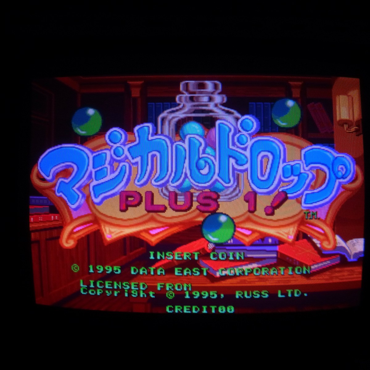 BEEP ゲームグッズ通販 / 検索結果