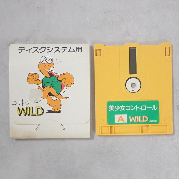 BEEP ゲームグッズ通販 / 検索結果