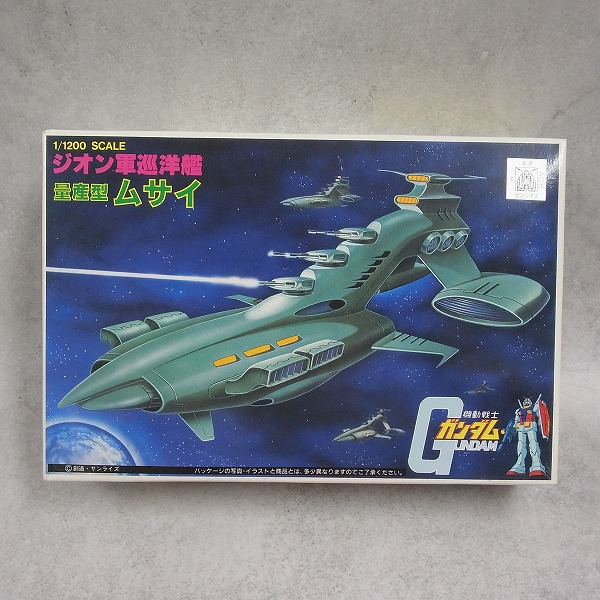 BEEP ゲームグッズ通販 / 検索結果