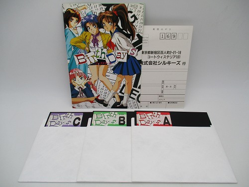 BEEP ゲームグッズ通販 / 検索結果