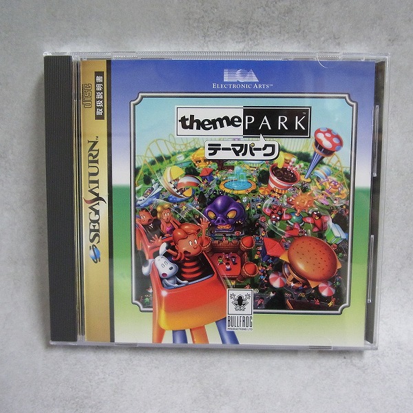 BEEP ゲームグッズ通販 / 検索結果