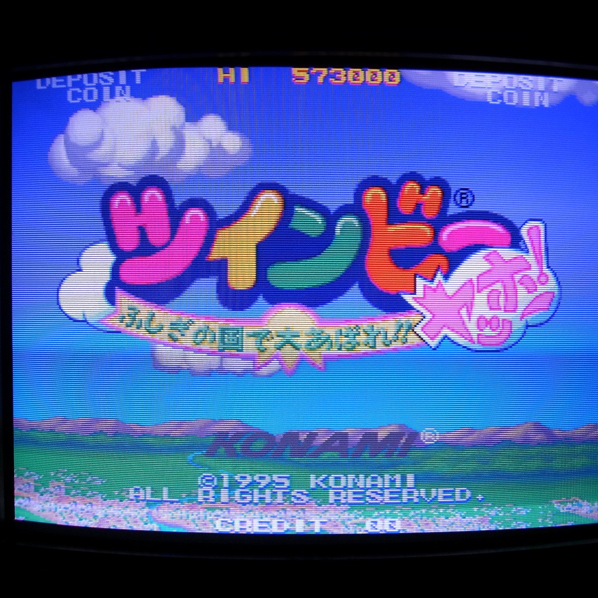 BEEP ゲームグッズ通販 / 検索結果