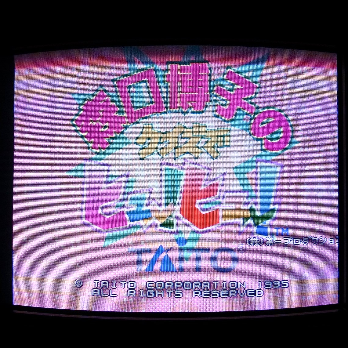 BEEP ゲームグッズ通販 / 検索結果