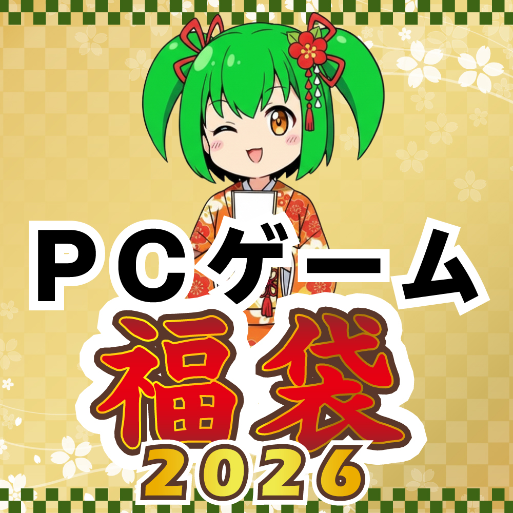 BEEP ゲームグッズ通販 / 検索結果