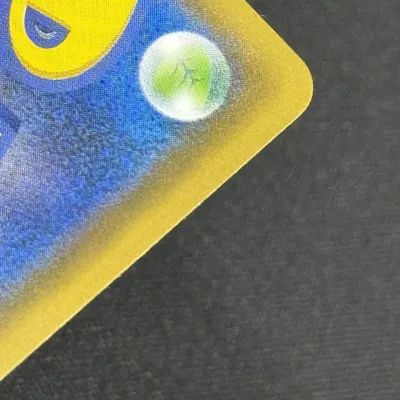 状態A：白かけ（極小）