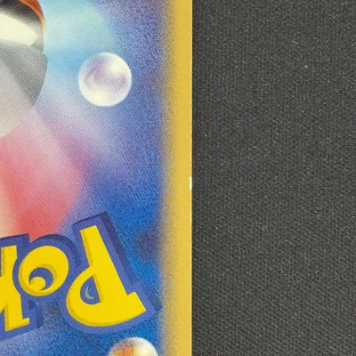 状態B：白欠け（小）