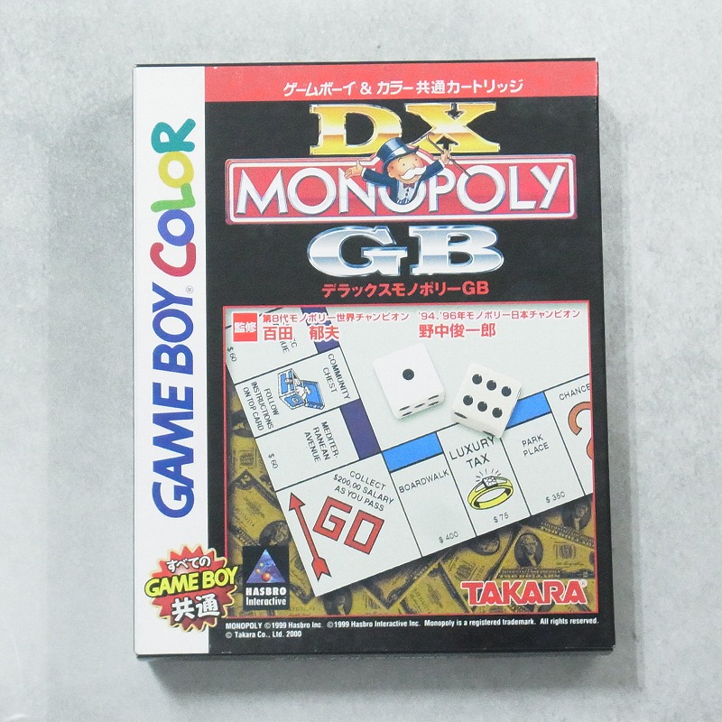 【中古ソフト】ゲームボーイカラー│デラックスモノポリーGB