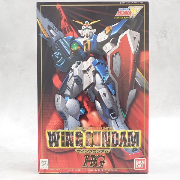 HG 1/100 ウイングガンダム