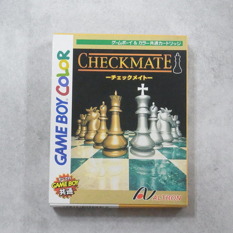【中古ソフト】ゲームボーイカラー│チェックメイト 箱付