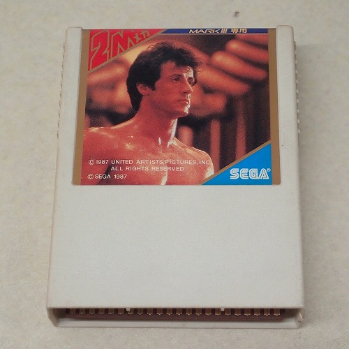 【中古ソフト】MARK III | ロッキー