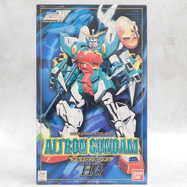 HG 1/100 アルトロンガンダム