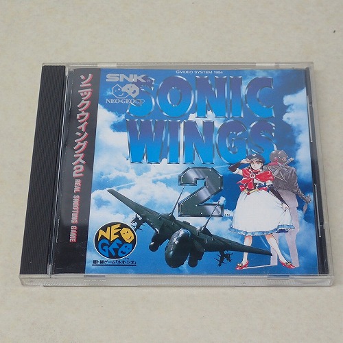 【中古ソフト】NEOGEO CD | ソニックウィングス2