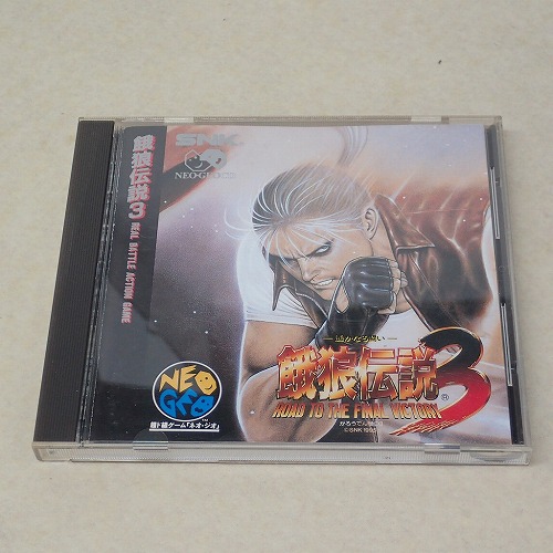 【中古ソフト】NEOGEO CD | 餓狼伝説3