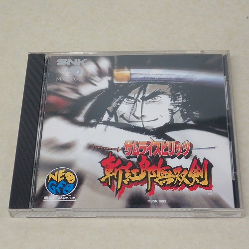 【中古ソフト】NEOGEO CD | サムライスピリッツ 斬紅郎無双剣