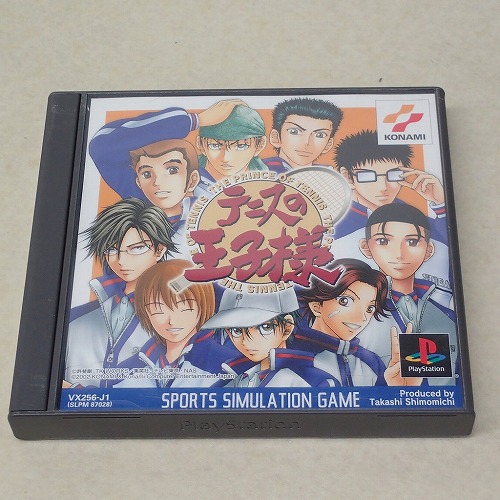 【中古ソフト】PS | テニスの王子様