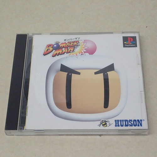 【中古ソフト】PS | ボンバーマン