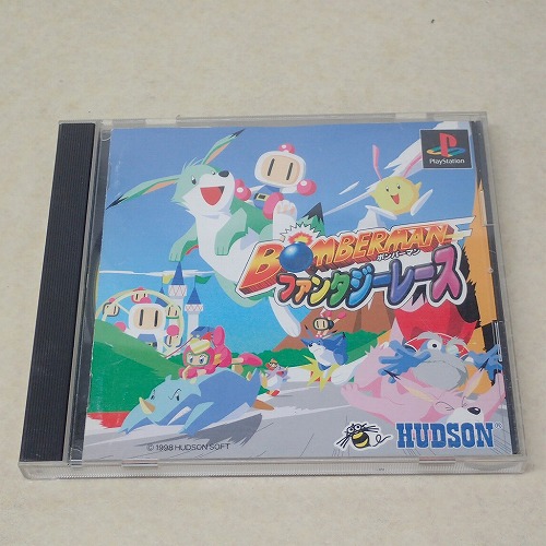 【中古ソフト】PS | ボンバーマンファンタジーレース