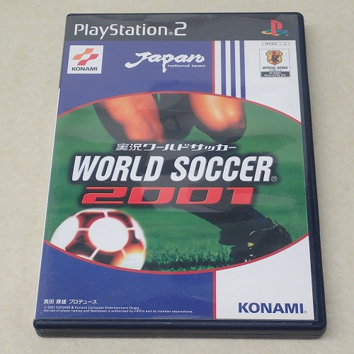 【中古ソフト】PS2 | 実況ワールドサッカー2001