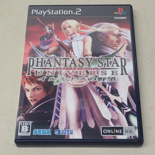 【中古ソフト】PS2 | ファンタシースターユニバース イルミナスの野望