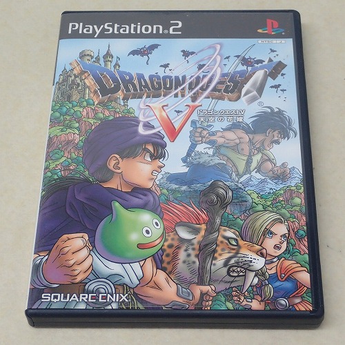 【中古ソフト】PS2 | ドラゴンクエストV 天空の花嫁