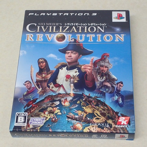 【中古ソフト】PS3 | シヴィライゼーション レボリューション