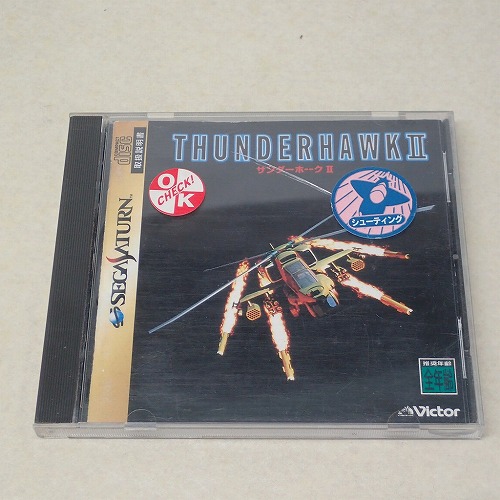 【中古ソフト】SS | サンダーホークII