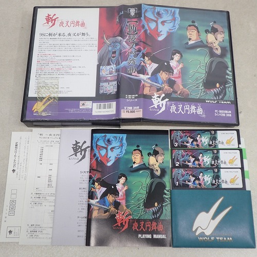 【中古PCソフト】PC-9801VM｜斬 夜叉円舞曲 5インチ