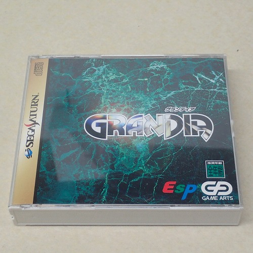 【中古ソフト】SS | グランディア