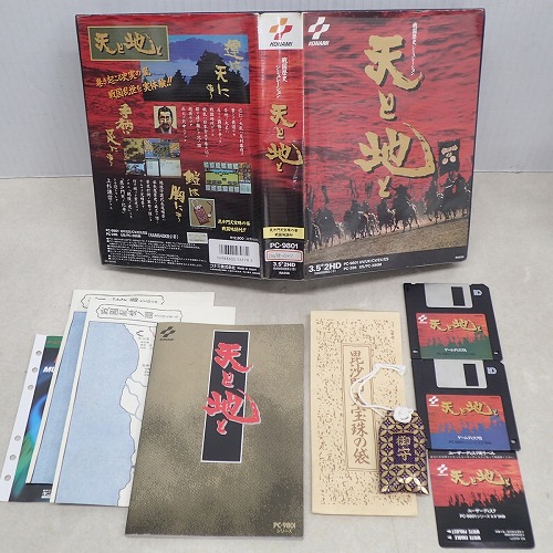 【中古PCソフト】PC-9801UV｜天と地と 3.5インチ