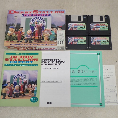 【中古PCソフト】PC-9801UX｜ダービースタリオン エキスパート 3.5インチ
