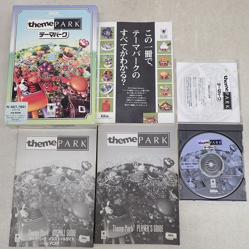 【中古PCソフト】PC-9801/9821｜テーマパーク CD