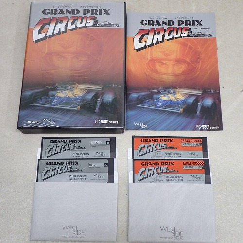 【中古PCソフト】PC-9801VX ｜グランプリサーカス 5インチ