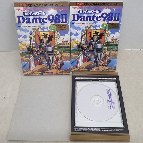【中古PCソフト】PC-9801/9821｜RPGツール Dante98II CD