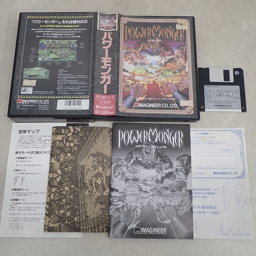 【中古PCソフト】PC-9801UV｜パワーモンガー 3.5インチ