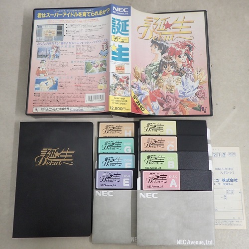 【中古PCソフト】PC-9801VX｜誕生 デビュー 5インチ