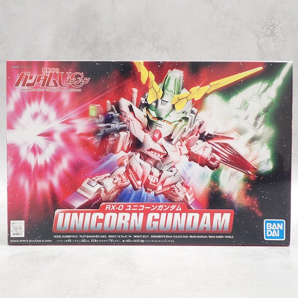 BB戦士 360 ユニコーンガンダム