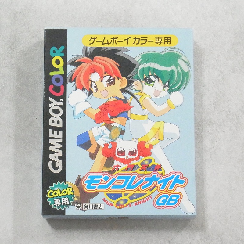 【中古ソフト】ゲームボーイカラー│六門天外 モンコレナイトGB  箱付