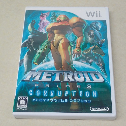 【中古ソフト】Wii | メトロイドプライム3 コラプション