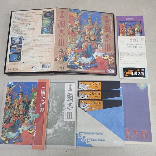 【中古PCソフト】X68000｜三國志III 5インチ