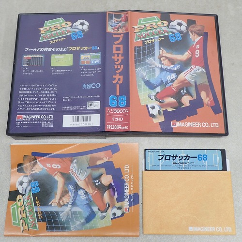【中古PCソフト】X68000｜プロサッカー 5インチ