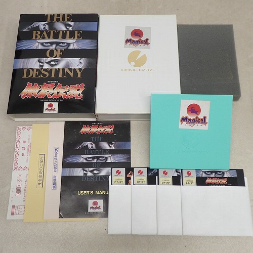 【中古PCソフト】X68000｜餓狼伝説 THE BATTLE OF DESTINY 5インチ