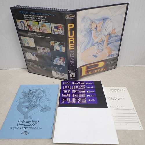 【中古PCソフト】PC-8801mkIISR｜Pure 5インチ