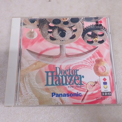 【中古ソフト】3DO | ドクターハウザー