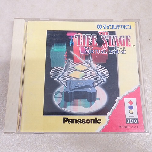 【中古ソフト】3DO | ザ・ライフ ステージ VIRTUAL HOUSE