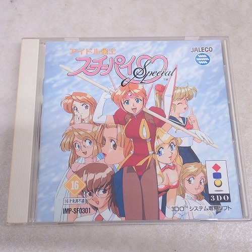 【中古ソフト】3DO | アイドル雀士 スーチーパイ スペシャル