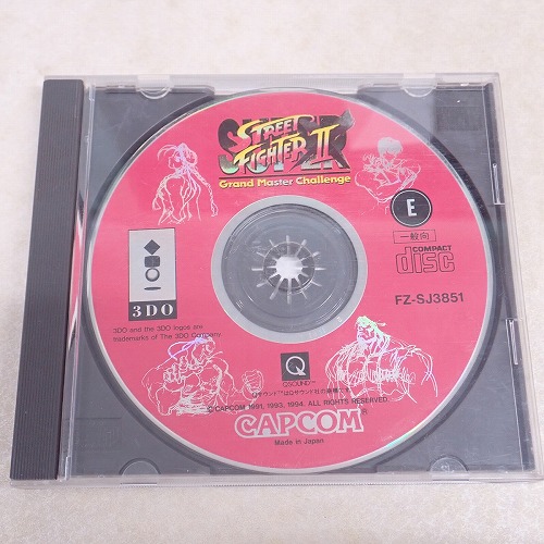 【中古ソフト】3DO | ストリートファイターII X